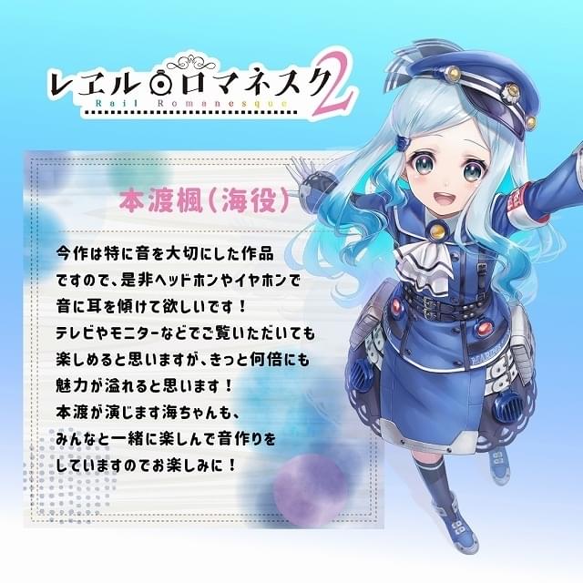 レヱル・ロマネスクOrigin 初回限定版 - Switch 未開封】Switch レヱル