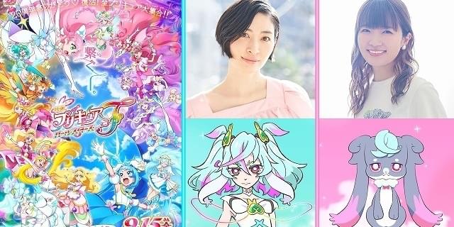 プリキュア Tシャツ Sサイズ 漫画 アニメ 映画 ゲーム 声優 プリキュア Tシャツ Lサイズ 漫画 アニメ 映画 ゲーム 声優
