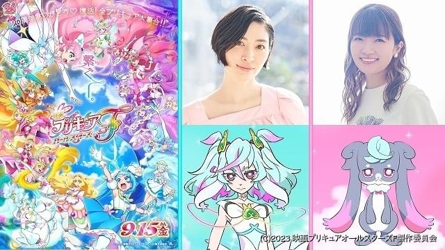 プリキュア Tシャツ Sサイズ 漫画 アニメ 映画 ゲーム 声優 credit.jpg