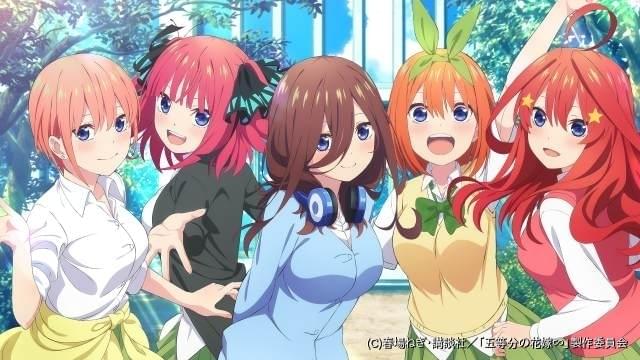 五等分の花嫁　偶然のない夏休み　君と二人、歩く 五等分の花嫁 - 五等分の花嫁∽ - 前編 偶然のない夏休み
