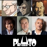 「PLUTO」お茶の水博士は古川登志夫、天馬博士は津田英三　追加キャストに実力派声優結集