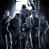 劇場版「名探偵コナン」ピンガ含めた黒ずくめの組織6人が結集　描き下ろしビジュアル公開