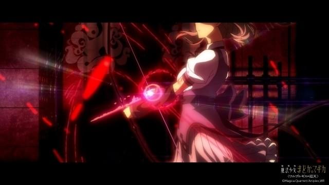 まどマギ　劇場版＋テレビアニメ２セット まどマギ」新作劇場版は24年冬に公開 特報＆第2弾ティザー