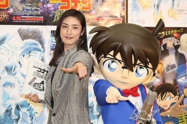 名探偵コナン 純黒の悪夢」黒ずくめの組織キャラ一覧 キュラソー 名探偵コナン 純黒の悪夢」黒ずくめの組織キャラ一覧 キュラソー