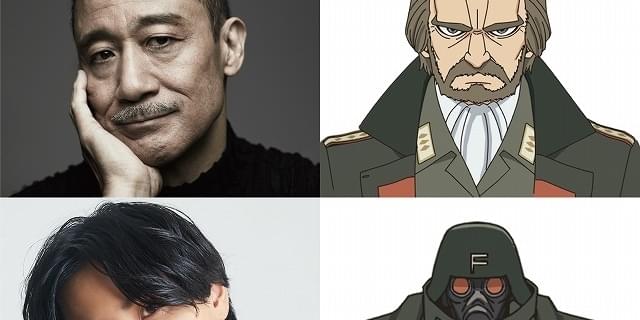 鬼滅の刃　ハンターハンター　SPY×FAMILY 東京リベンジャーズ 鬼滅の刃ハンターハンターSPY×FAMILY 東京リベンジャーズ