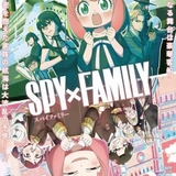 【今期TVアニメランキング】「SPY×FAMILY」「葬送のフリーレン」「呪術廻戦」がトップ3