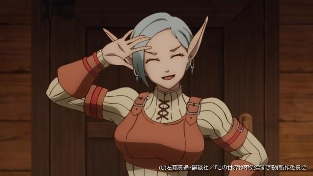 この世界は不完全すぎる」アマノ役に川島零士、アキラ役に高橋李