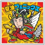 「呪術廻戦」がビックリマンと再コラボ 「呪術廻戦マンチョコ2」10月17日から東日本先行で発売
