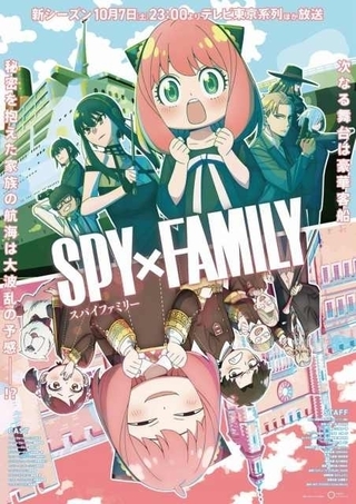 【今期TVアニメランキング】「SPY×FAMILY」3週連続首位　「薬屋のひとりごと」は4位