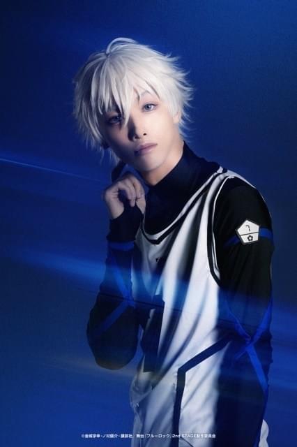 Amazon.co.jp: 舞台『ブルーロック』2nd STAGE [Blu-ray] : 竹中