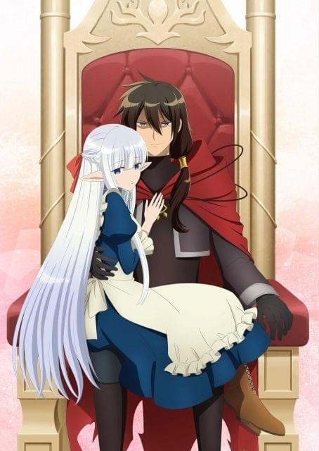 魔王の俺が奴隷エルフを嫁にしたんだが、どう愛でればいい？ 魔王の俺が奴隷エルフを嫁にしたんだが、どう愛でればいい？ 18