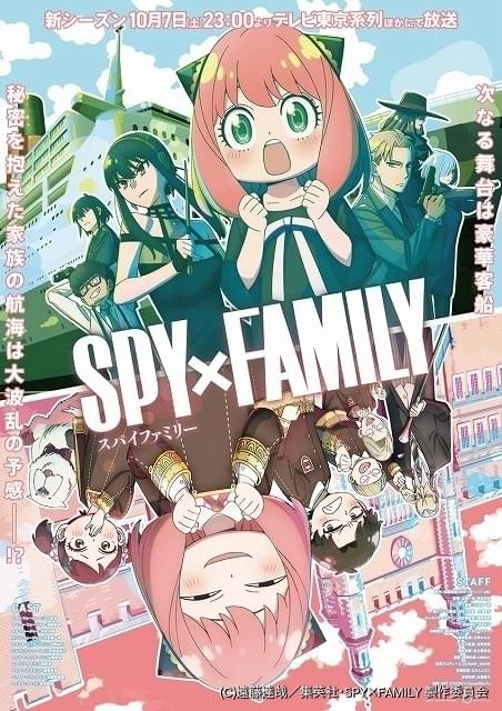 漫画まとめ売り100冊以上フリーレン呪術廻戦東京リベンジャーズスパイファミリー 漫画まとめ売り100冊以上フリーレン呪術廻戦東京リベンジャーズ