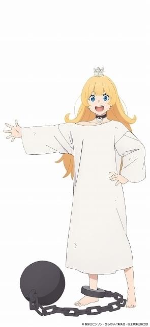玄田哲章　サイン色紙　姫様拷問の時間です TVアニメ『姫様“拷問”の時間です』魔王役は玄田哲章に決定