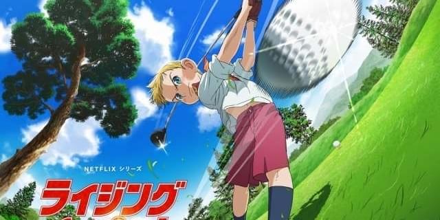 鈴木央　作品　全巻セット　ライジングインパクト　七つの大罪 新装版 ライジング インパクト 7 (愛蔵版コミックス) | 鈴木 央