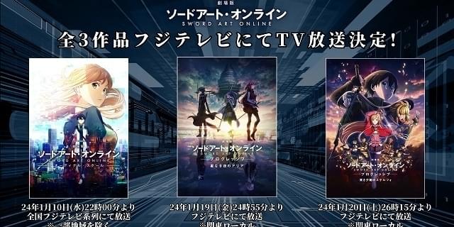 640x320.jpg?1702034699