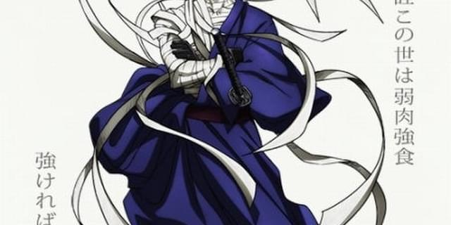 640x320.jpg?1702873189