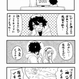 実樹ぶきみ氏の描きおろしミニ漫画
