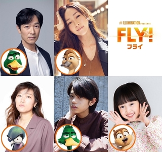 堺雅人＆麻生久美子、イルミネーション新作「FLY!」でカモの夫婦に　ヒコロヒーは“ワル”のハト役