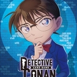 「名探偵コナン」カードゲームが5月4日発売　原作者・青山剛昌の描きおろしカードなど登場