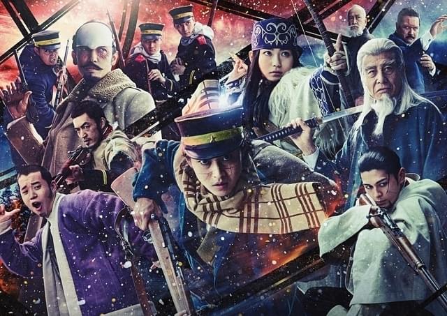 津田健次郎、実写映画「ゴールデンカムイ」のナレーションを担当