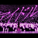 「【推しの子】」主題歌「アイドル」を高橋李依が歌ったカバー映像、510万回再生を突破