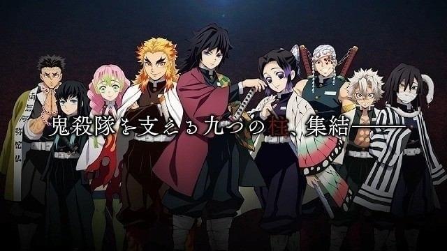 鬼滅の刃」ファンが選んだ“イチ推しの柱”ランキング 柱の魅力とは？ “愛が深すぎる”柱へのメッセージも紹介 : ニュース - アニメハック