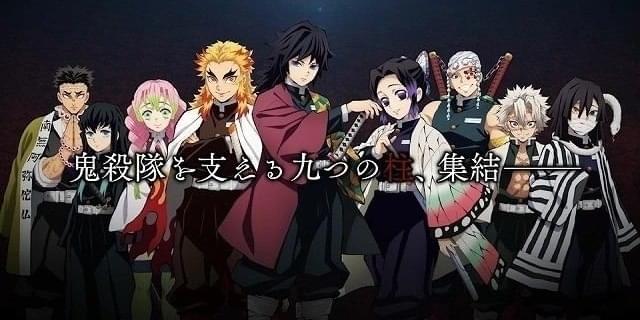 鬼滅の刃　柱をイメージした手毬 第九話 手毬鬼と矢印鬼｜フジテレビの人気ドラマ・アニメ・TV番組の