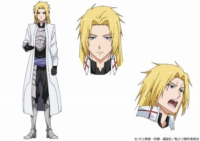 152,転スラ　遊戯王　ヒロアカ　クレしん　葬送のフリーレン　エヴァ 転スラ まおりゅう』×『葬送のフリーレン』コラボイベントが
