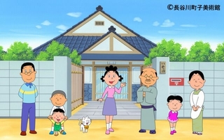 「サザエさん」3月31日は1時間スペシャル　サザエさん一家が日本三大史跡を巡る