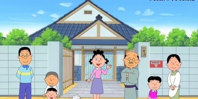 サザエさんブラック90 - YouTube