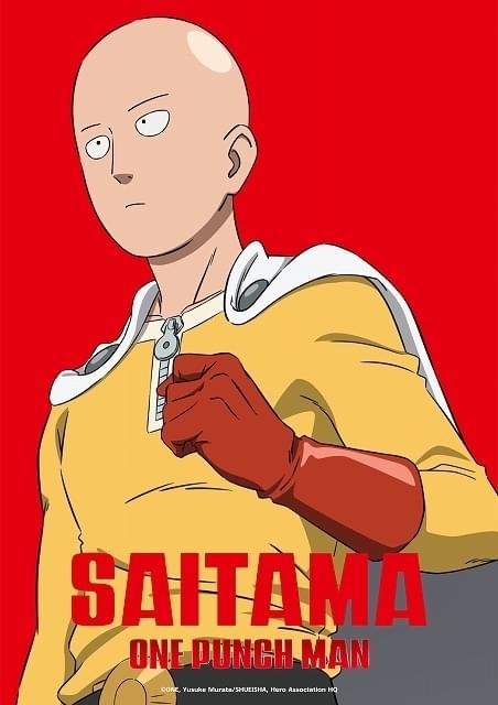 ワンパンマン」ガロウが戦う第3期の特報映像公開 アニメーション