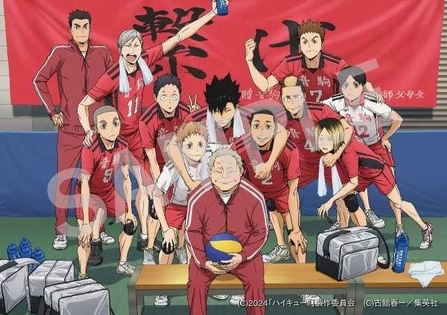 劇場版ハイキュー!!」大ヒット御礼PV「音駒編」公開 第2弾入場