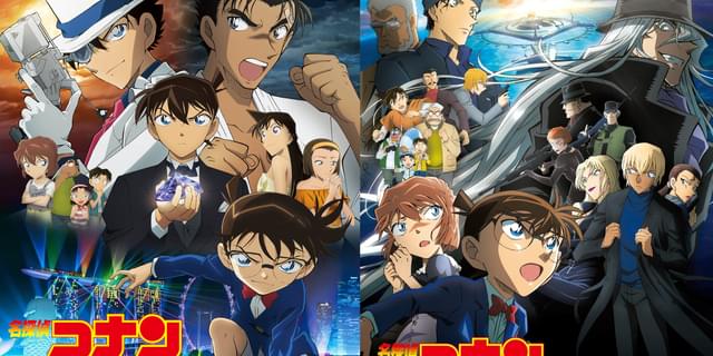 名探偵コナン まとめ売り1〜52巻 +α 名探偵コナン まとめ売り1〜52巻 +α 名探偵コナン まとめ売り
