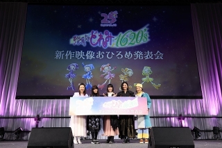 「AnimeJapan 2024」ステージの写真