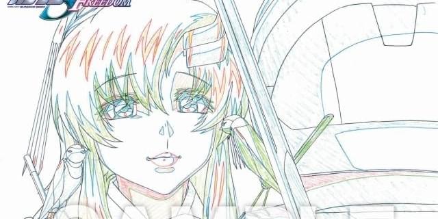 SEED FREEDOM 入場者数特典ラクス
入場者特典 入場者プレゼント Amazon.co.jp: SEED FREEDOM 入場特典 アフターカット キラ