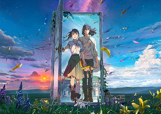 マコト様『鯉のオルゴナイト』6点おまとめ 満月パワーを入れたオルゴナイト この4つはちょっと小さめ