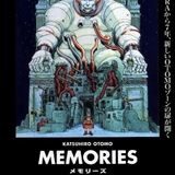 大友克洋「MEMORIES」初DCP化、4月26日からホワイトシネクイントでリバイバル上映開始