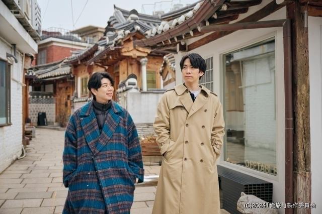 大人気新品をすべて 旅行ドキュメンタリー「俺旅！」に伊東健人＆西山宏太朗が出演 その他