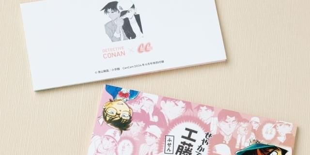 希少⭐️名探偵コナン　工藤新一　服部平次　チャイナ　ストラップ 名探偵コナン クリアファイル 工藤新一 毛利蘭 服部平次 遠山和