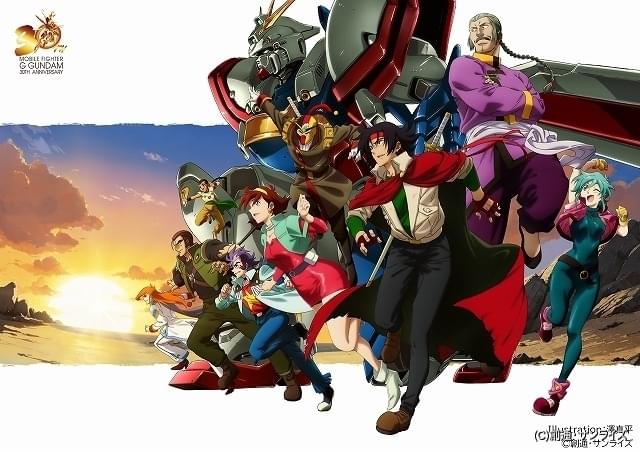 起動戦士ガンダム　30周年記念上映 3Dポスター　希少 スーパーセール期間限定 機動戦士ガンダム30周年記念上映3D