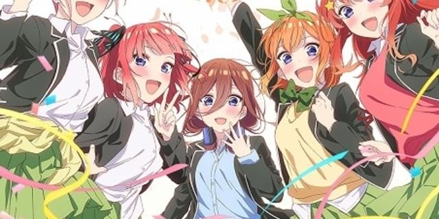 新作アニメ「五等分の花嫁＊」製作決定 風太郎＆五つ子の新婚