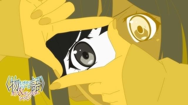 あなたの好きな〈物語〉シリーズの楽曲は？ツイートでポスター