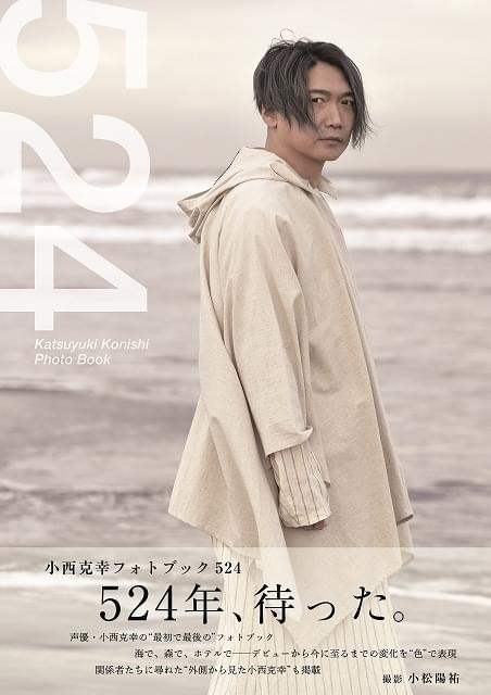 ときめきレシピ特別編 キャンプ場でワイルド料理 ~小野坂昌也&amp;小西克幸~ [DVD] khxv5rg Amazon.co.jp: ときめきレシピ特別編 キャンプ場でワイルド料理