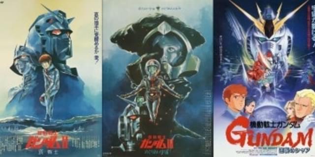 機動戦士Gundam GQuuuuuuX -Beginning-の上映スケジュール・映画