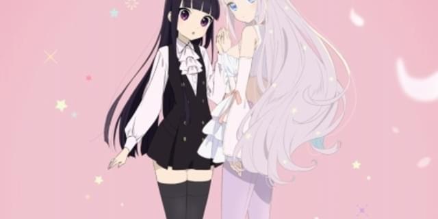 妖狐×僕SS かつて魔法少女と悪は敵対していた 特典 妖狐×僕 SS」「かつて魔法少女と悪は敵対していた。」コラボ