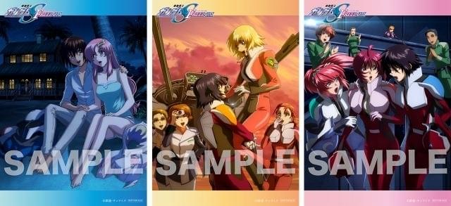 機動戦士ガンダムSEED FREEDOM イラストカードシート　絵コンテ 機動戦士ガンダムSEED FREEDOM イラストカードシート 絵コンテ