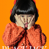 実写ドラマ「ブラック・ジャック」ピノコ役は永尾柚乃 「アッチョンブリケ！」を完全再現
