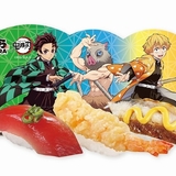「鬼滅の刃」×くら寿司のコラボ、5月24日からスタート 実弥の好物のおはぎ、蛇柱のとぐろをイメージした期間限定メニューを提供