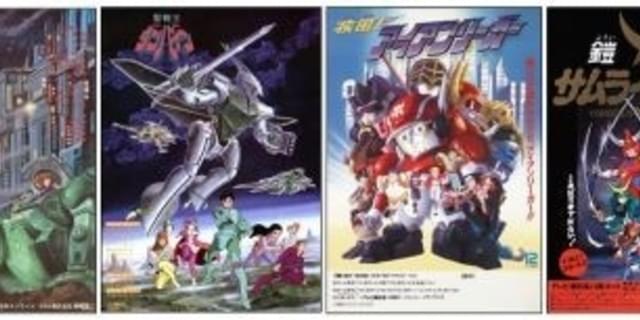 無限のリヴァイアス」6月1日からサンライズチャンネルで無料配信 少年