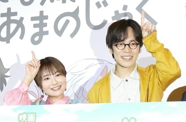 人気バンド「ずっと真夜中でいいのに。」 主題歌担当した「好き 人気バンド「ずっと真夜中でいいのに。」 主題歌担当した「好き